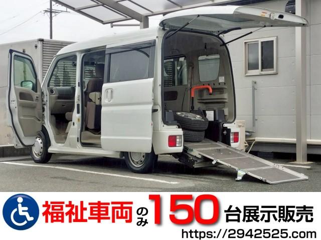 Used NISSAN NV100CLIPPER RIO