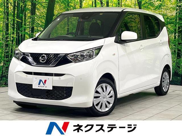 Used NISSAN DAYZ