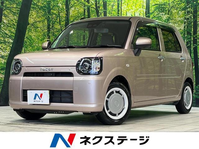 Daihatsu Mira Tocot