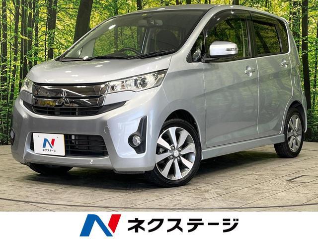 Used MITSUBISHI EK CUSTOM