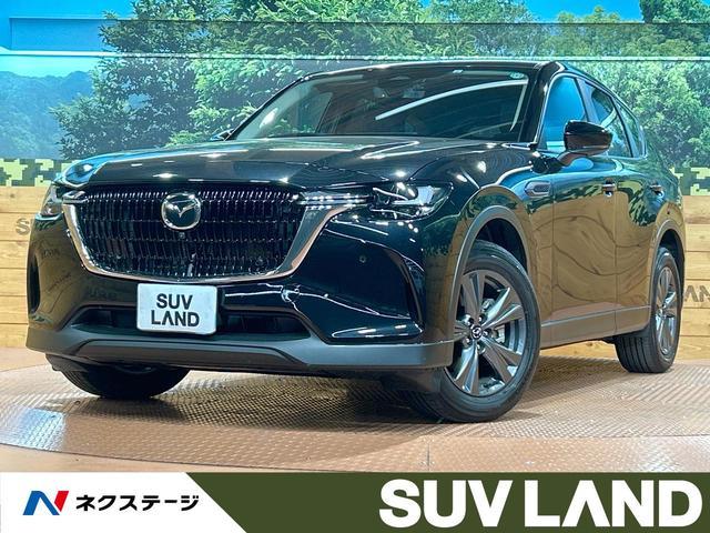 Used MAZDA CX-60