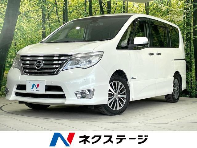 Used NISSAN SERENA