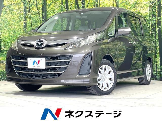 Used MAZDA BIANTE