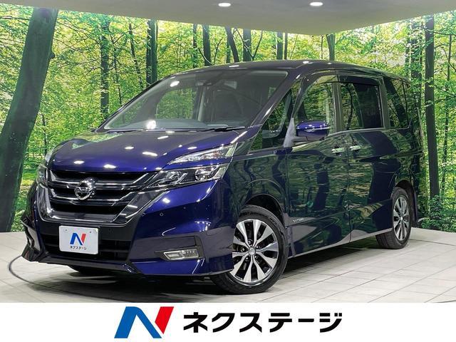 Used NISSAN SERENA