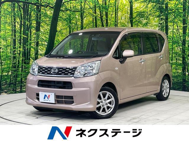 Used DAIHATSU MOVE