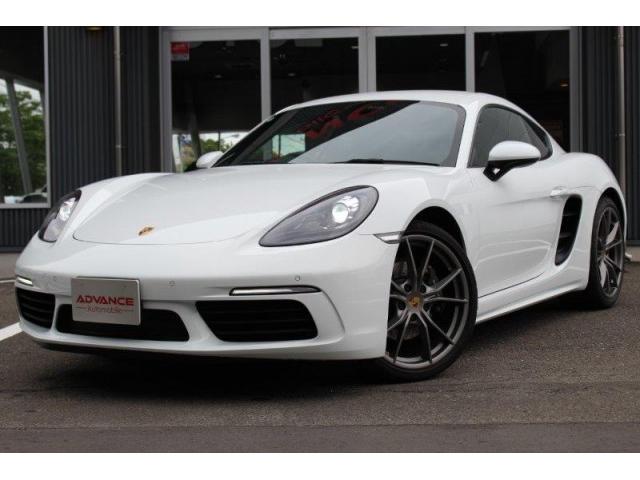 Porsche 718 Cayman