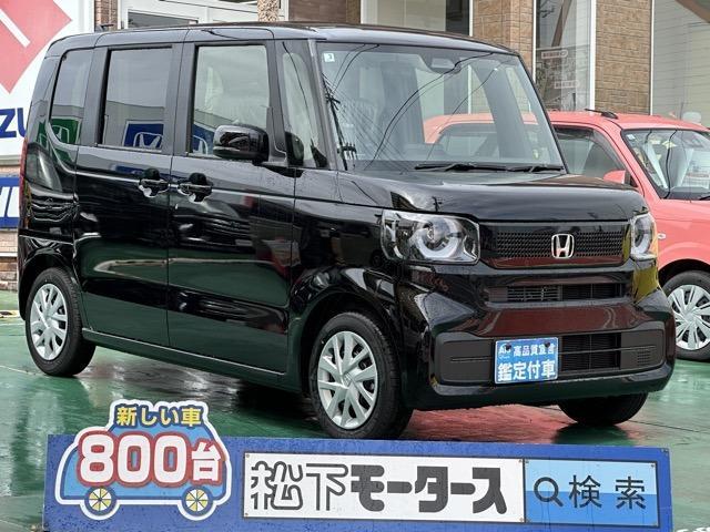 Used HONDA N-BOX