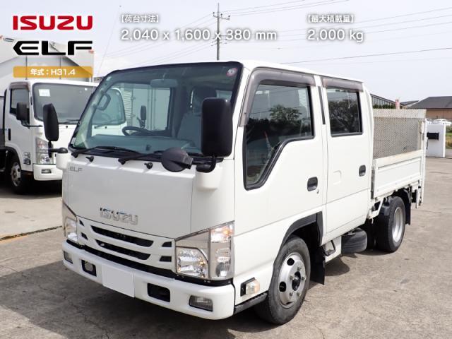 Isuzu ELF Truck