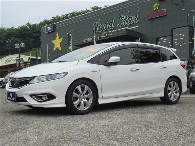 Used HONDA JADE