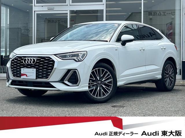 Used AUDI Q3 SPORTBACK