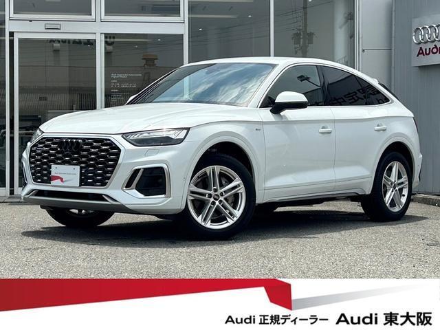 Used AUDI Q5 SPORTBACK