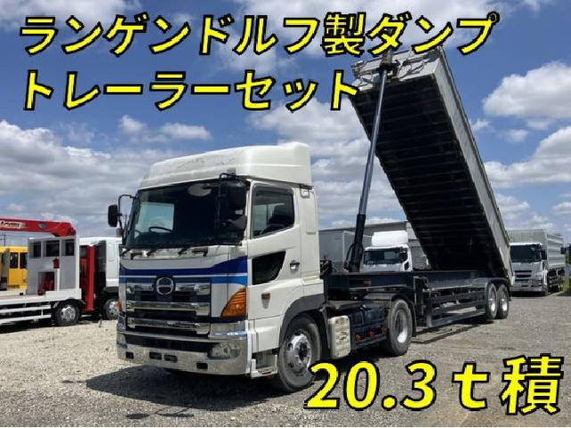 Hino Profia