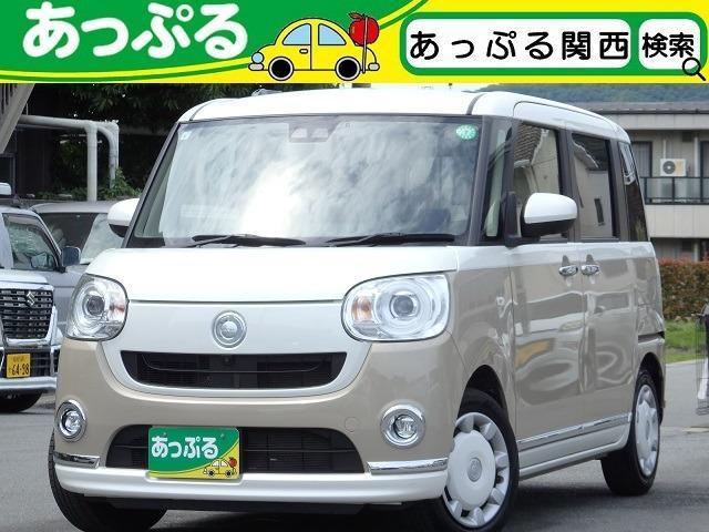 Used DAIHATSU MOVE CANBUS