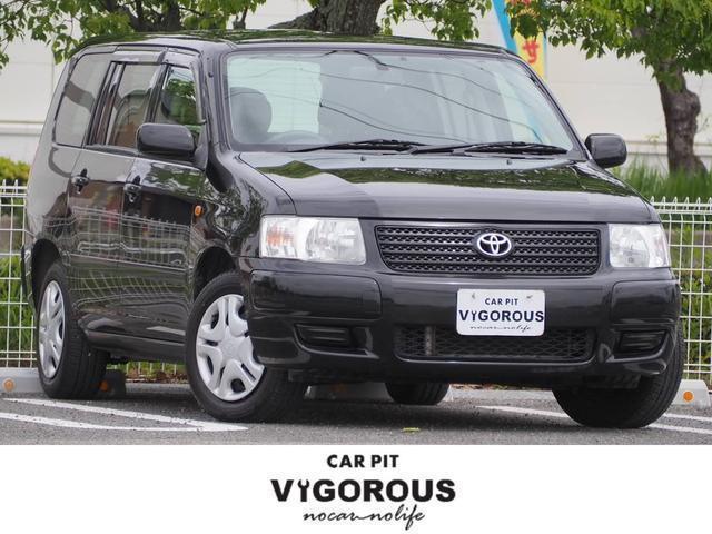 Toyota Succeed Wagon