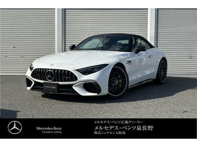 Used MERCEDES AMG SL