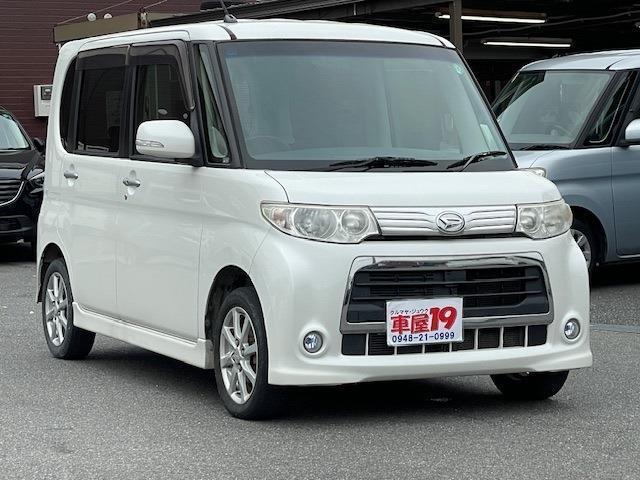 Used DAIHATSU TANTO