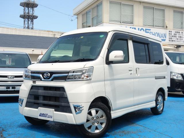 Used DAIHATSU ATRAI WAGON