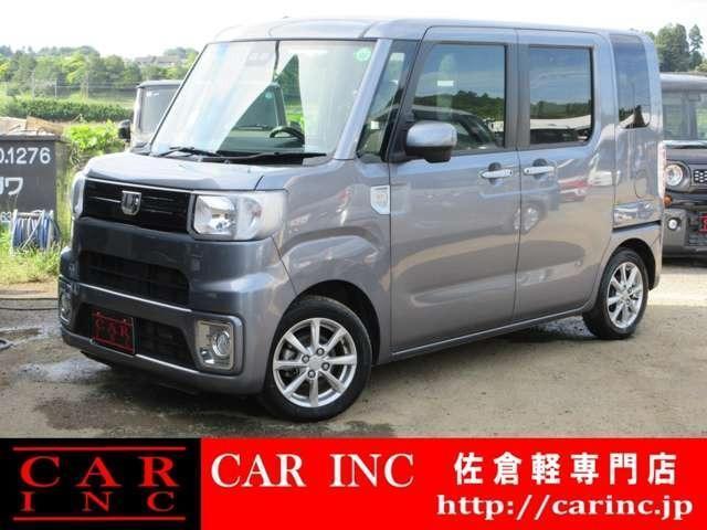 Used DAIHATSU WAKE
