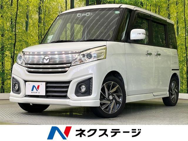 Mazda Flair Wagon Custom Styel