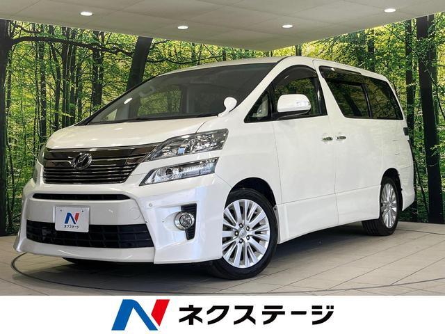 Used TOYOTA VELLFIRE