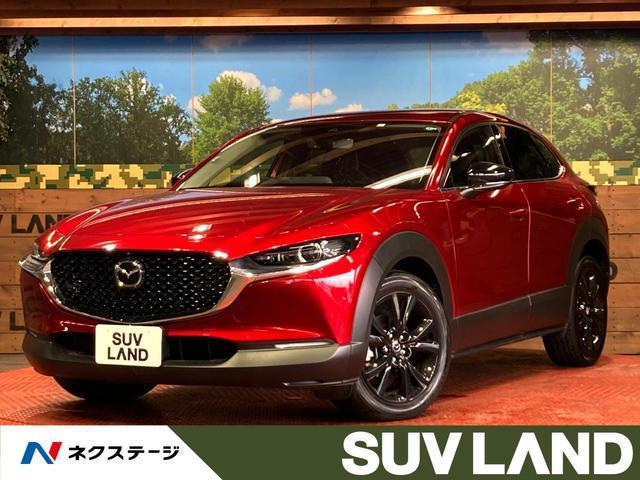 Used MAZDA CX-30