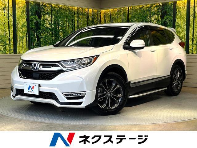 Honda Cr-v Hybrid