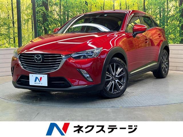 Used MAZDA CX-3
