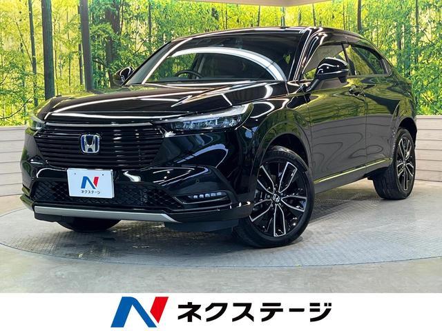 Used HONDA VEZEL