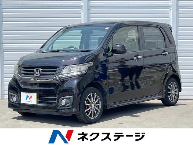 Used HONDA N-WGN CUSTOM