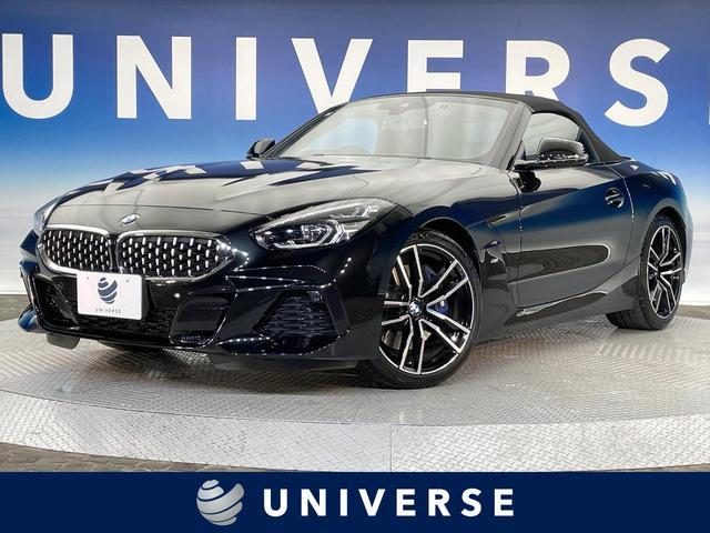 Used BMW Z4