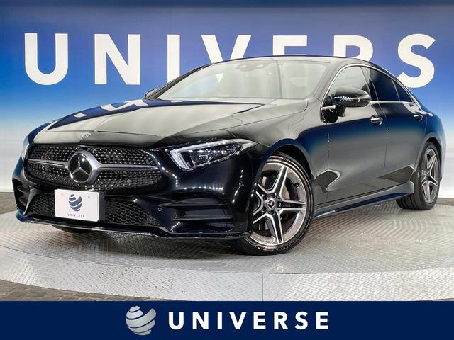 Mercedes Benz Cls-class