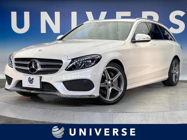 Mercedes Benz C-class Stationwagon