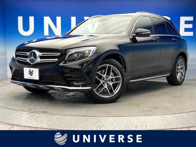Mercedes Benz Glc-class