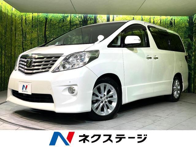 Used TOYOTA ALPHARD
