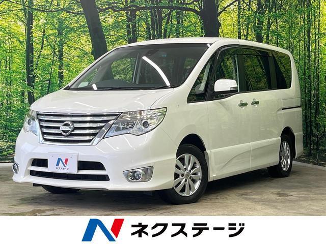 Used NISSAN SERENA