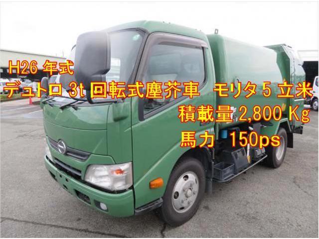 Hino Dutro