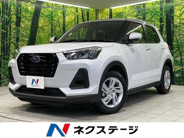 Subaru REX