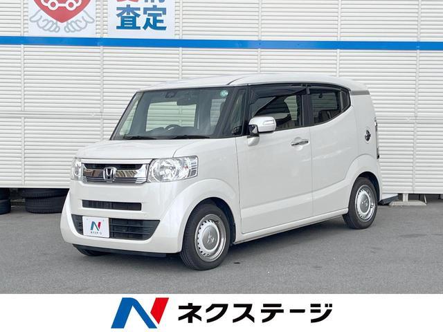 Honda N-box Slash