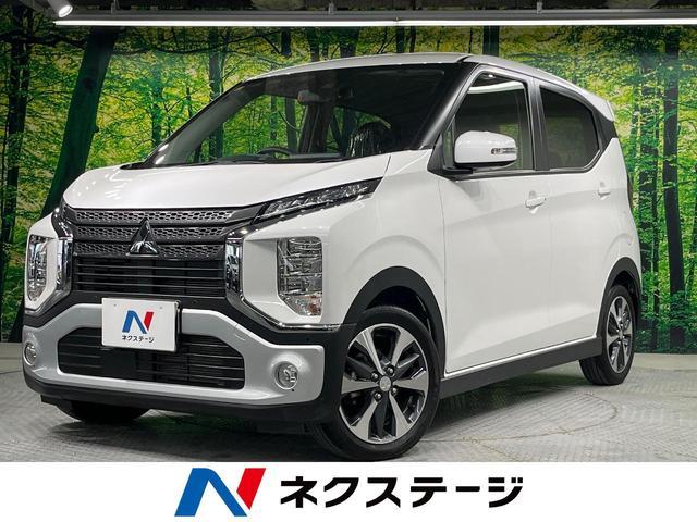 Mitsubishi EK X