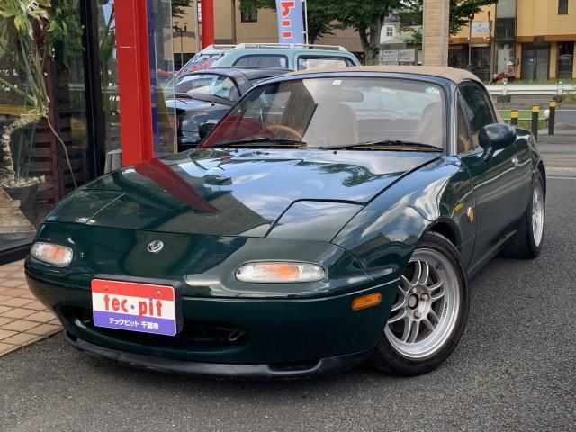 Eunos Eunos Roadster