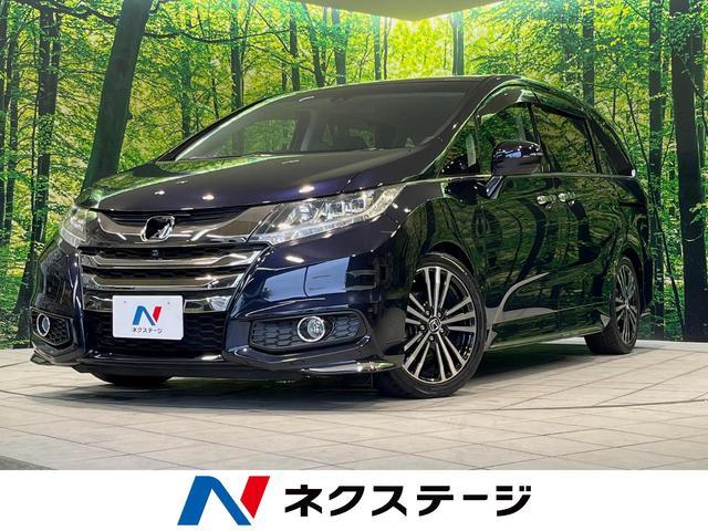 Used HONDA ODYSSEY