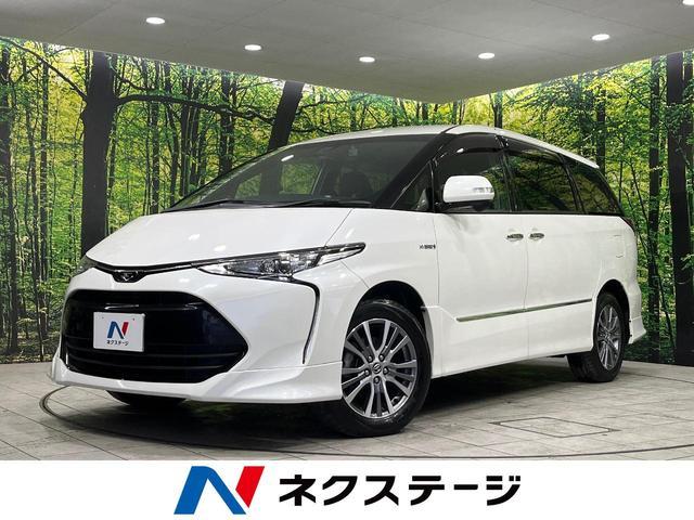 Toyota Estima Hybrid