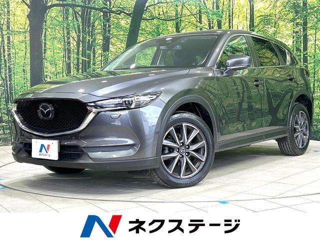 Used Mazda CX-5
