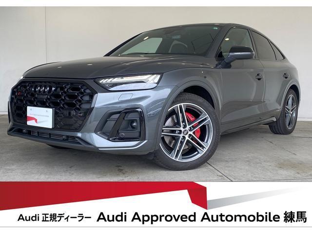 Used AUDI SQ5 SPORTBACK