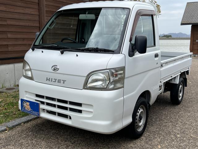 Used DAIHATSU HIJET TRUCK