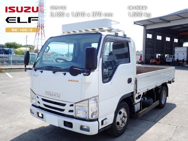 Isuzu ELF Truck