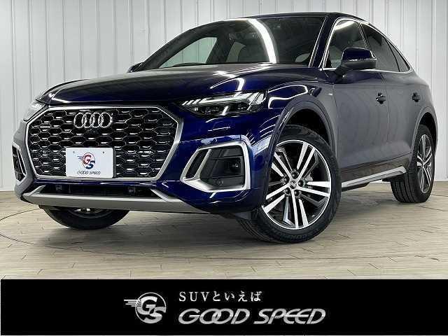 Used AUDI Q5 SPORTBACK