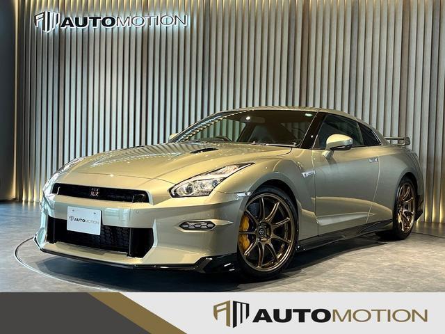 Used NISSAN GT-R
