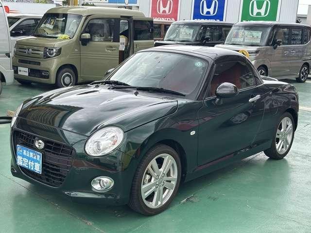 Used DAIHATSU COPEN