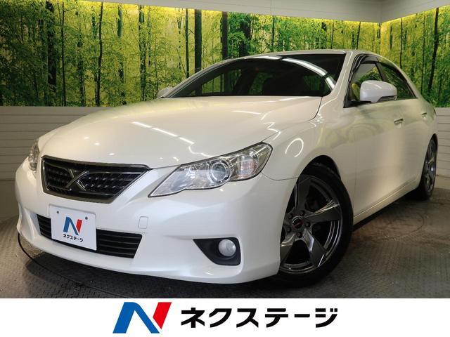 Used TOYOTA MARK X